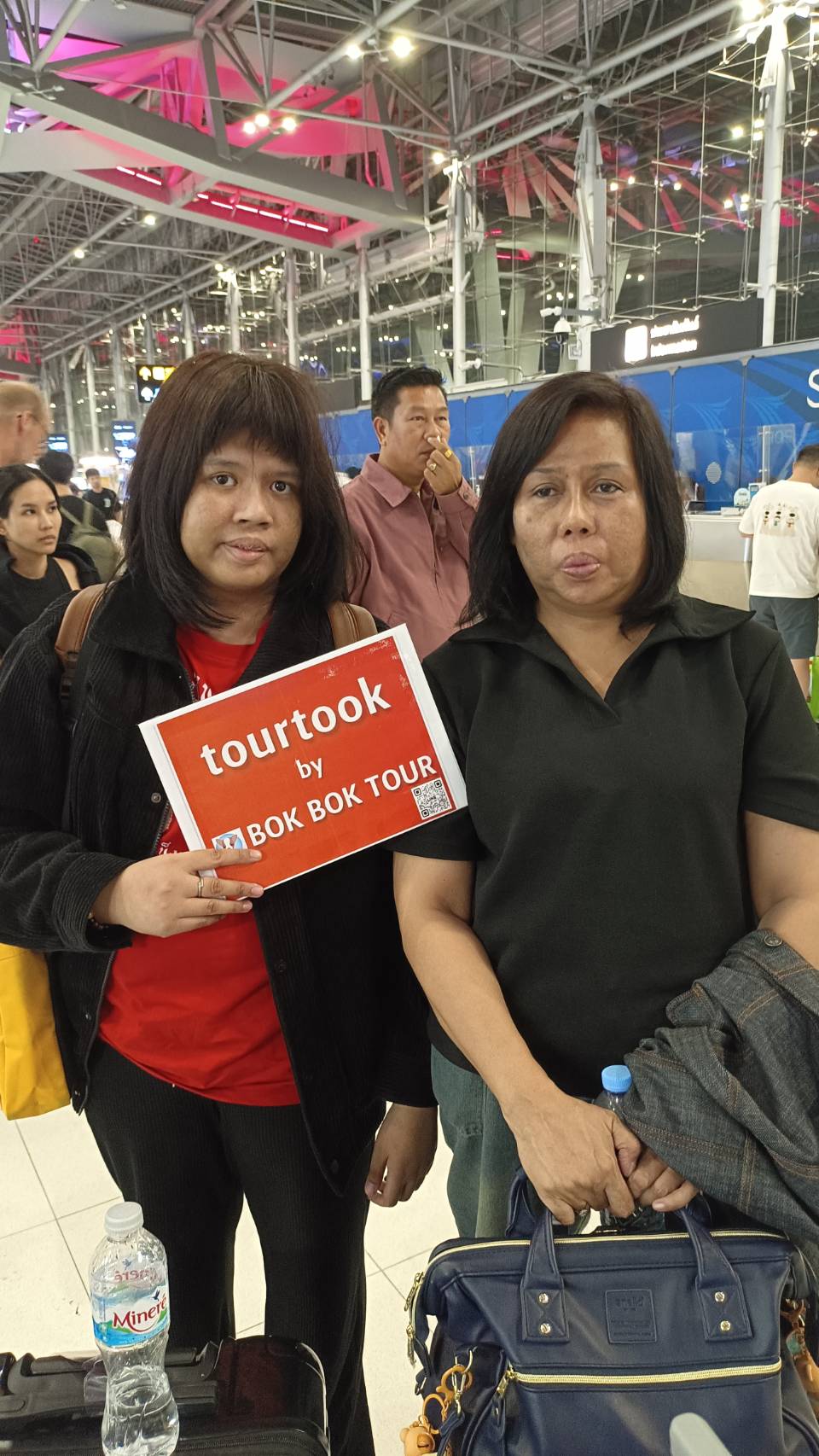 ภาพส่งกรุ๊ป