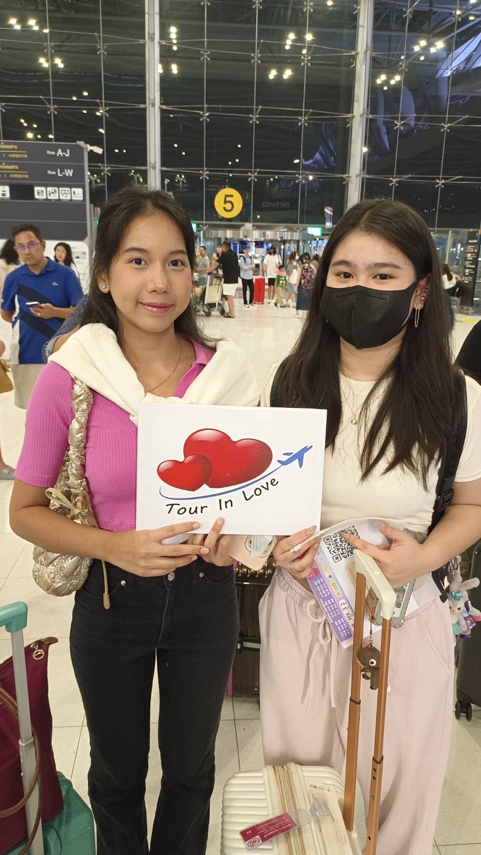 ภาพส่งกรุ๊ป