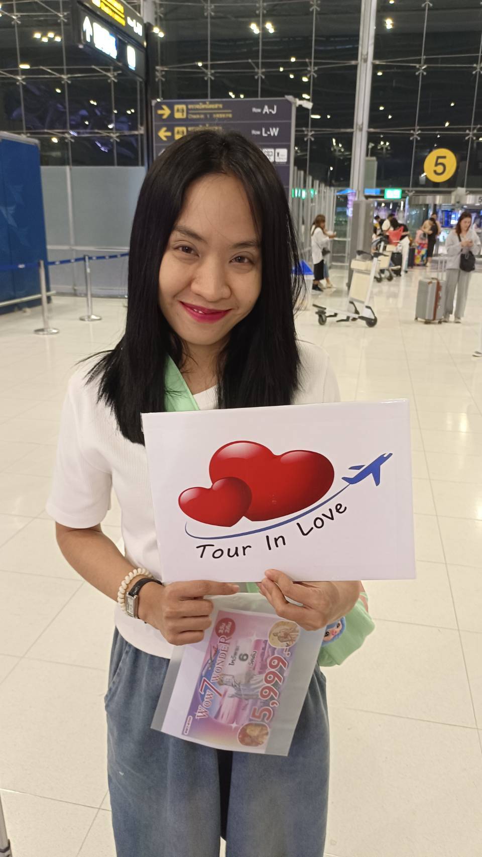 ภาพส่งกรุ๊ป