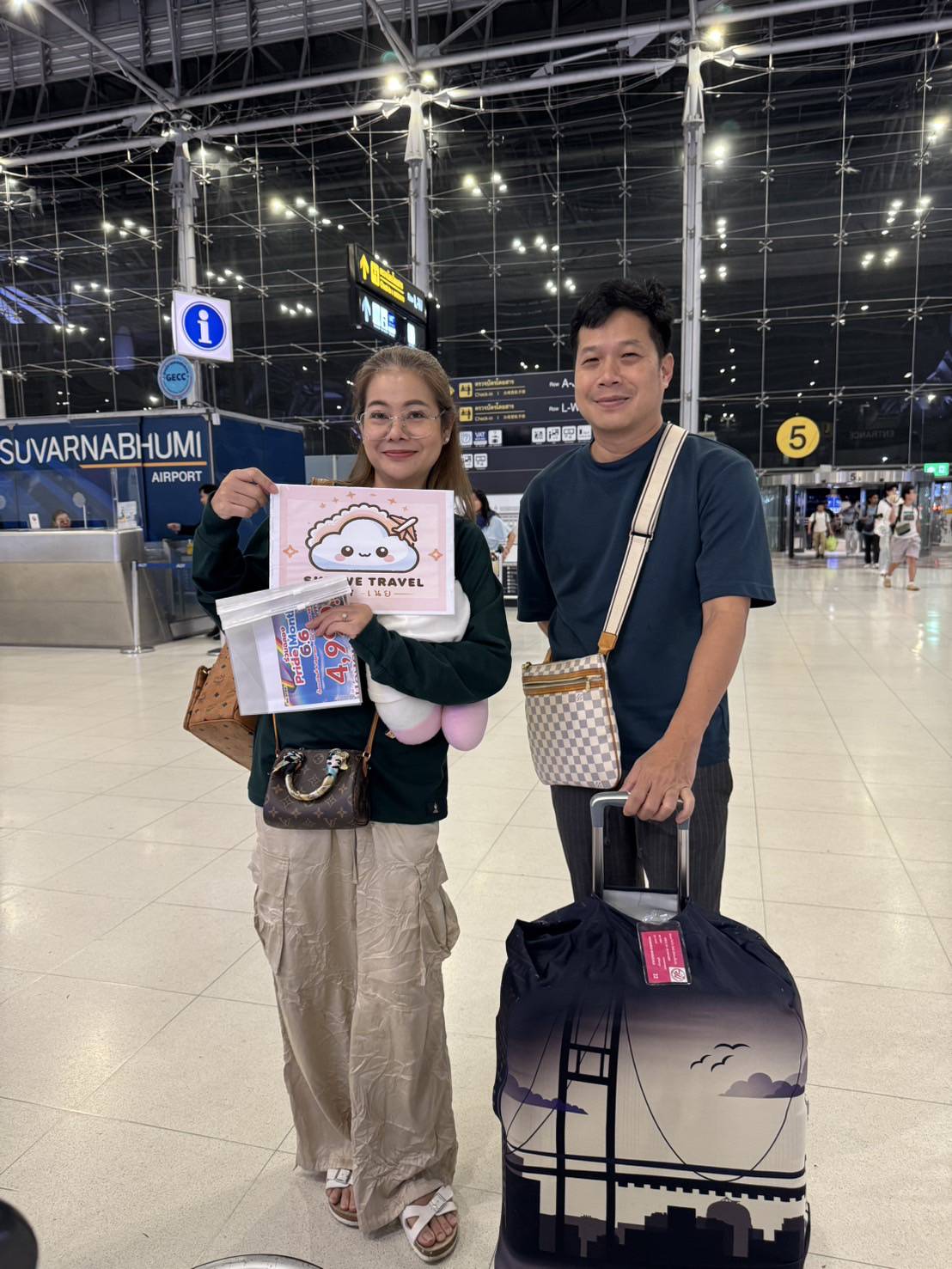 ภาพส่งกรุ๊ป