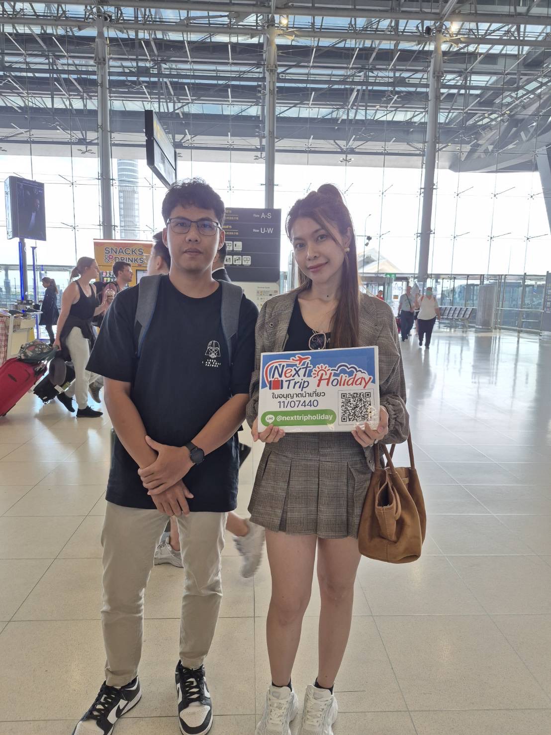 ภาพส่งกรุ๊ป
