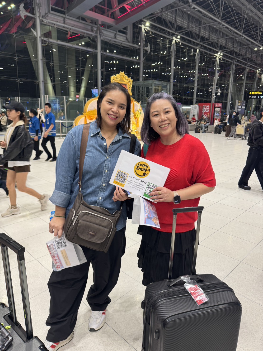 ภาพส่งกรุ๊ป