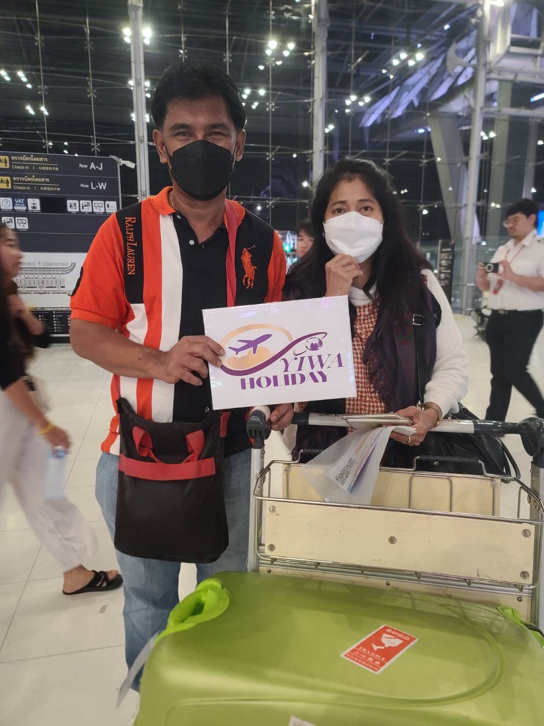ภาพส่งกรุ๊ป