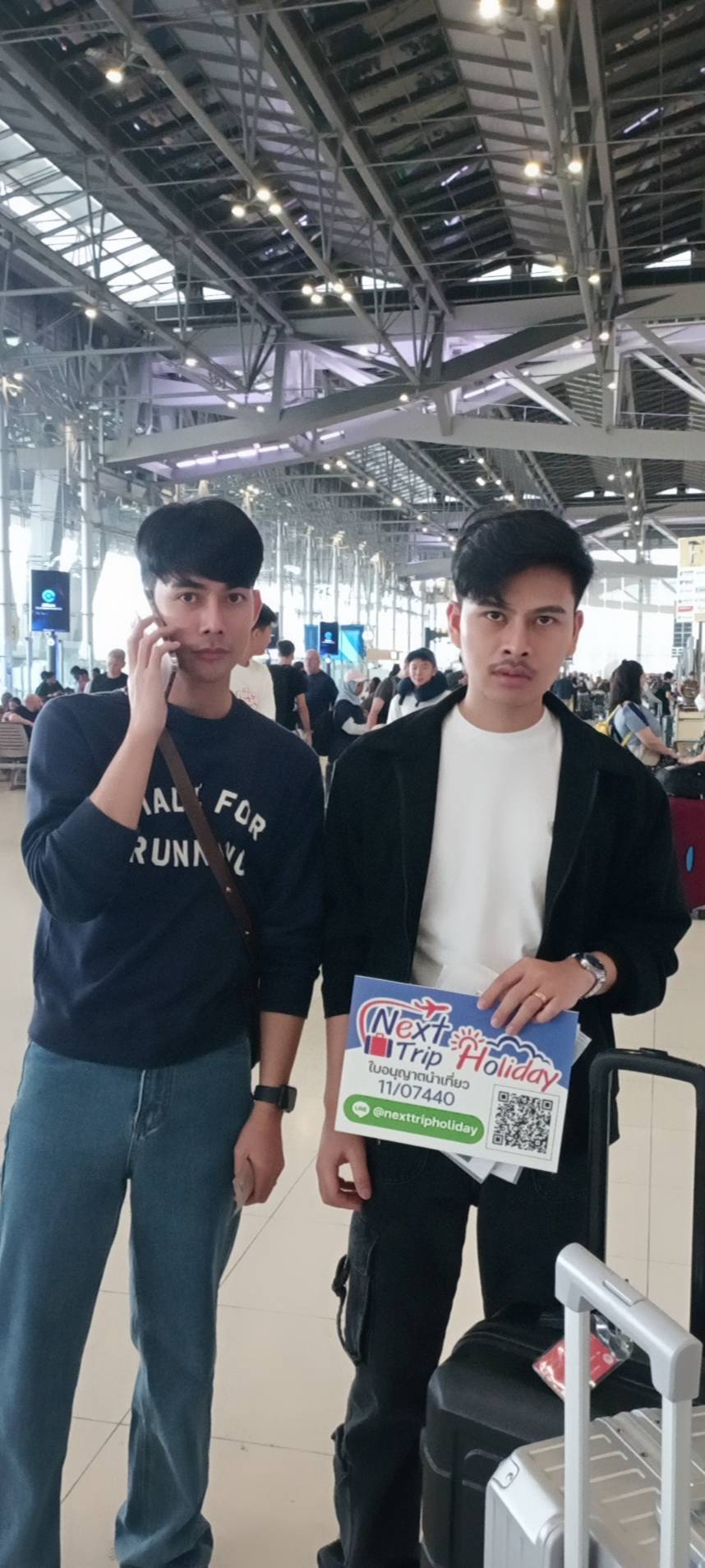 ภาพส่งกรุ๊ป