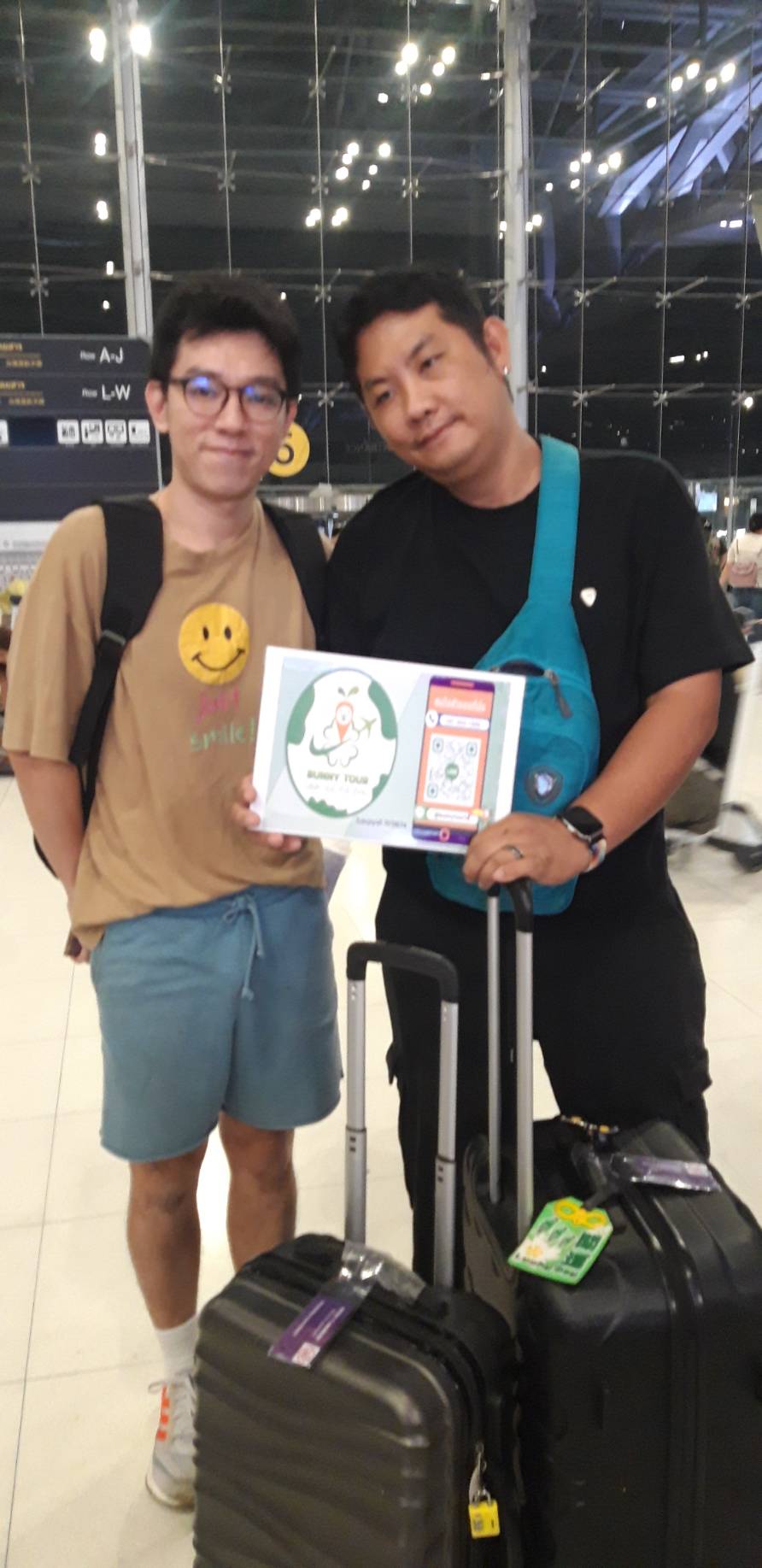 ภาพส่งกรุ๊ป