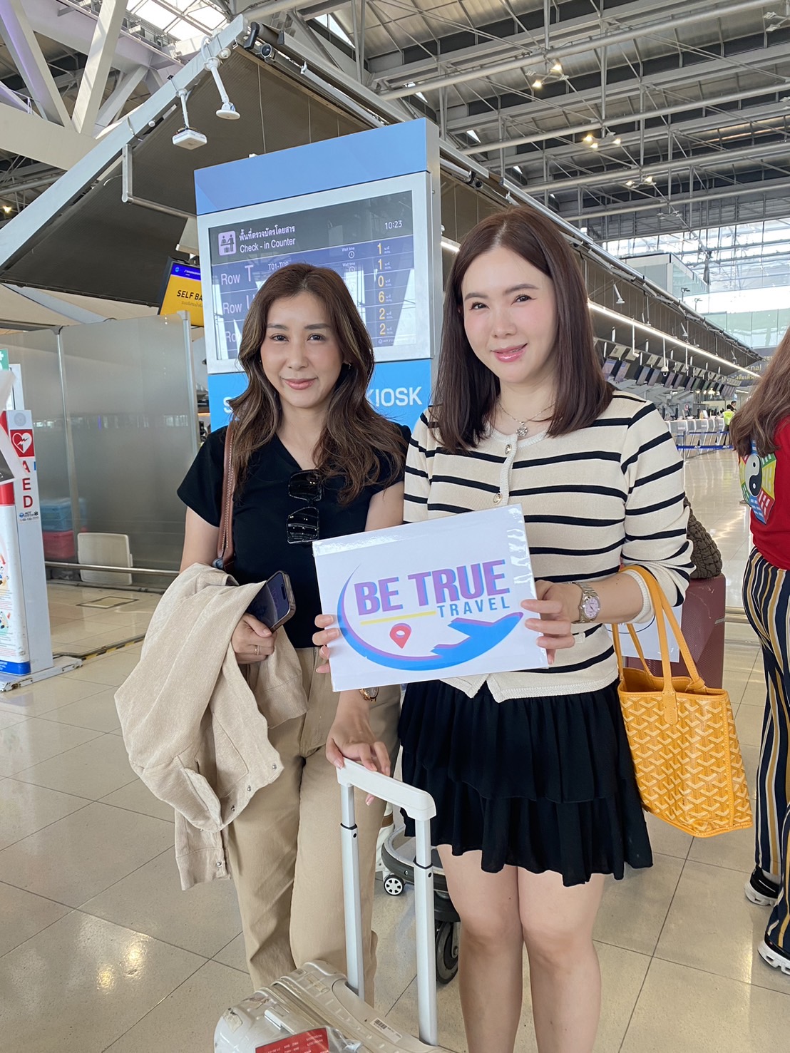 ภาพส่งกรุ๊ป